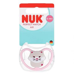  NUK Πιπίλες