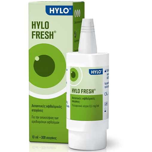 Ursapharm Hylo Fresh Οφθαλμικές Σταγόνες 10 ml (300 σταγόνες)