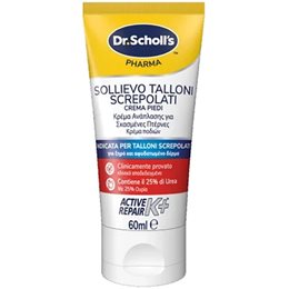  SCHOLL Κρέμες Ποδιών