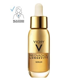 Vichy Neovadiol Longevity Ορός Αναδόμησης 30 ml VICHY Οροι / Serum