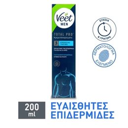  VEET Depilatory