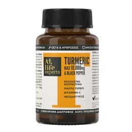 At Life Experts Turmeric Complex Max 10.000 mg & Black Pepper 30 κάψουλες ATLIFE Οστά & Αρθρώσεις