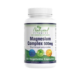  NATURAL VITAMINS Μέταλλα-Ιχνοστοιχεία