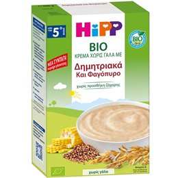HIPP ΚΡΕΜΑ ΔΗΜΗΤΡΙΑΚΑ ΚΑΙ ΦΑΓΟΠΥΡΟ ME ΓΛΟΥΤΕΝΗ ΑΠΟ ΤΟΝ 5Ο ΜΗΝΑ. 200GR HIPP Κρέμες