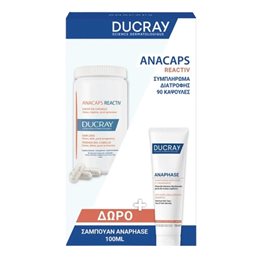  DUCRAY Πακέτα 