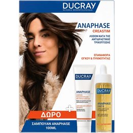  DUCRAY Πακέτα 