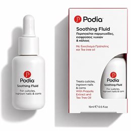 Podia Soothing Ενυδατικές Σταγόνες για Κάλους, Σκληρύνσεις 15ml PODIA Ειδικές Θεραπείες Νυχιών & Ποδιών