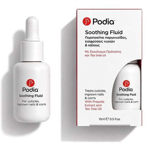 Podia Soothing Ενυδατικές Σταγόνες για Κάλους, Σκληρύνσεις 15ml