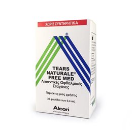 Alcon Tears Naturale Free Med Λιπαντικές Οφθαλμικές Σταγόνες 30 φιαλίδια x 0.4 ml  Κολλύρια