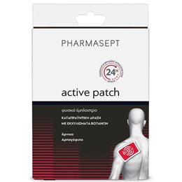 Pharmasept Active Patch Αναλγητικό Έμπλαστρο με Εκχυλίσματα Βοτάνων, 1τεμ PHARMASEPT Πόνοι Μυών & Αρθρώσεων