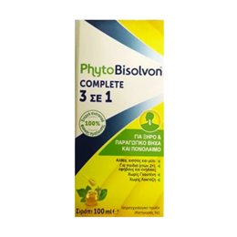 PhytoBisolvon Complete 3 σε 1 για Ανακούφιση από τον Ξηρό & Παραγωγικό Βήχα 100g BISOLVON Πονόλαιμος-Βήχας