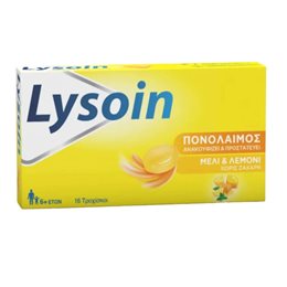 Lysoin Μέλι & Λεμόνι 16 τροχίσκοι  Πονόλαιμος-Βήχας
