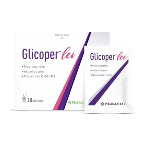 Herbalist Glicoper Lei για το Σύνδρομο Πολυκυστικών Ωοθηκών & την Ορμονική Ισορροπία 30 Φακελίσκοι