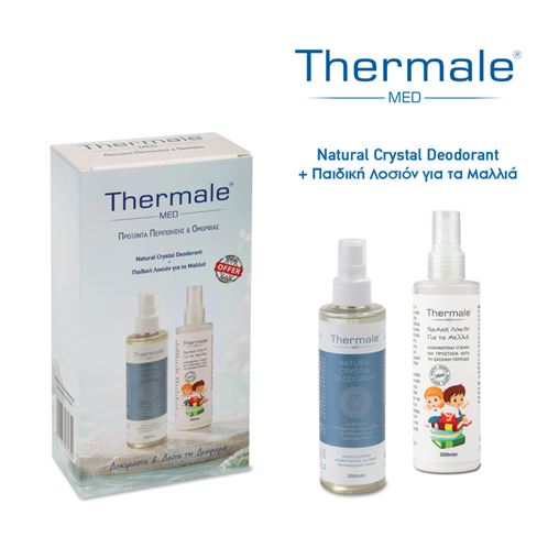 Thermale Med Natural Crystal Deodorant 200ml + Παιδική Λοσιόν Για Τα Μαλλιά 200ml 