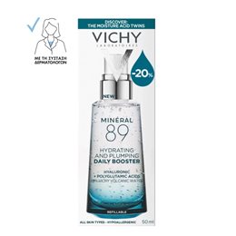 Vichy (Promo -20%) Mineral 89 Hyaluronic Acid Face Moisturizer Ενυδατικό Booster Προσώπου, 50ml VICHY Οροι / Serum