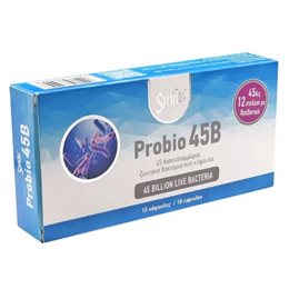 Smile Probio 45B Live Bacteria- Προβιοτικό Συμπλήρωμα για την Υγεία του Εντέρου 10 καψουλες SMILE Στομάχι-Έντερο
