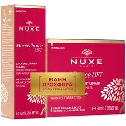 Nuxe Set Merveillance Lift Powdery Κρέμα Ημέρας 50ml & Κρέμα Ματιών 15ml NUXE Πακέτα