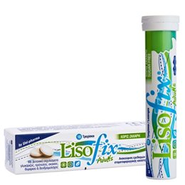 UniPharma Lisofix Adults Tροχίσκοι Eνηλίκων για Ανακούφιση του Ερεθισμένου Λαιμού, 18τροχίσκοι UNI-PHARMA Καραμέλες