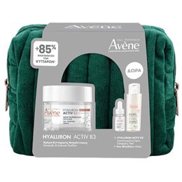 Avene Hyaluron Activ B3 Cell Renewal Cream50ml+Δώρο Vitamin Activ Cg Serum 10ml&Micellar Water 100ml AVENE Πακέτα