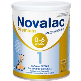  NOVALAC Βρεφικά Γάλατα