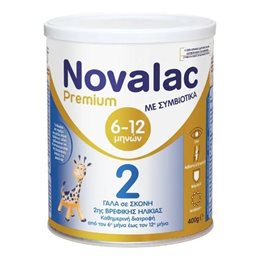  NOVALAC Βρεφικά Γάλατα