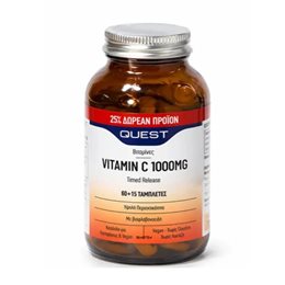 Quest Vitamin C 1000mg Tmed Release 60 +15 ταμπλέτες QUEST Bιταμίνη C