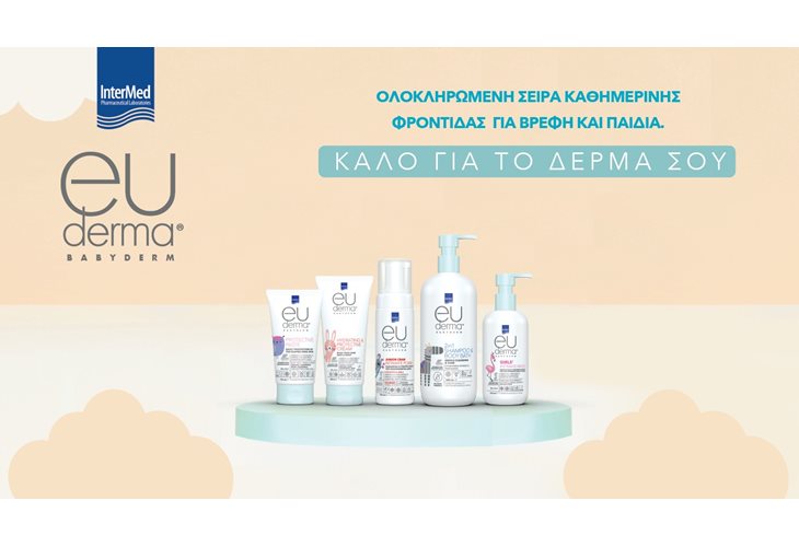 UNIPHARMA