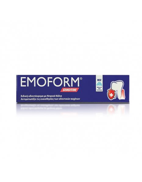 Emoform Sensitive Swiss Formula 50ml - Ειδική Οδοντόκρεμα Με Νιτρικό Κάλιο