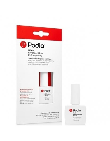 Podia Nails Intensive-care Serum Εντατικός Ορός Ενδυνάμωσης Νυχιών 10ml