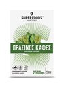 Superfoods Πράσινος Καφές Superdiet 2500mg 90caps