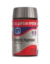 Quest Synergistic Magnesium για Πνευματική & Σωματική Ηρεμία +50% Επιπλέον Προϊόν 90Tabs