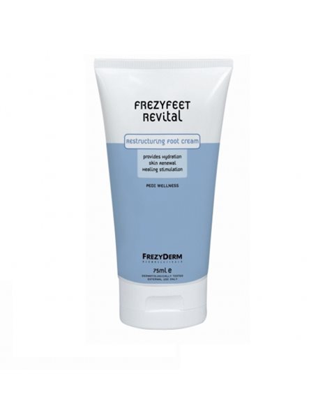 Frezyderm Frezyfeet Revital Cream, Θρεπτική Αναπλαστική Κρέμα Ποδιών 75ml
