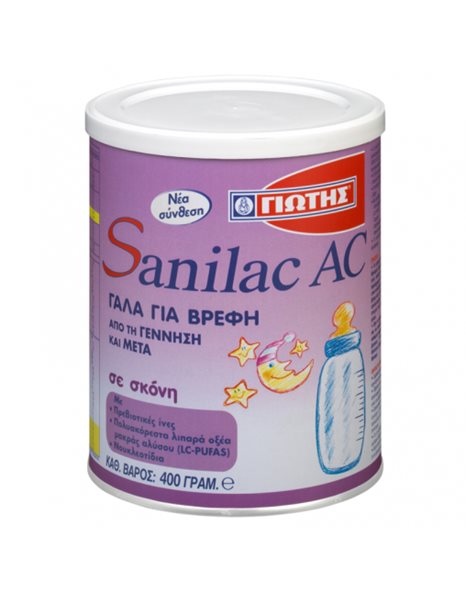 Γιώτης Γάλα σε Σκόνη Sanilac AC 0m+ 400gr