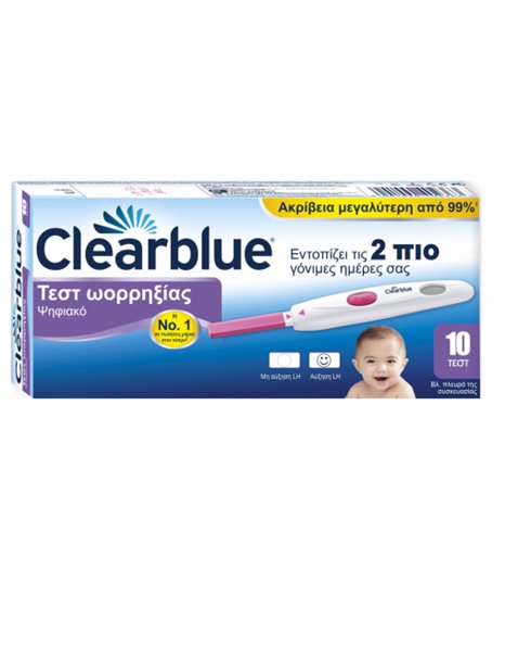 Clearblue Digital Ovulation Tεστ Ωορρηξίας 10τμχ
