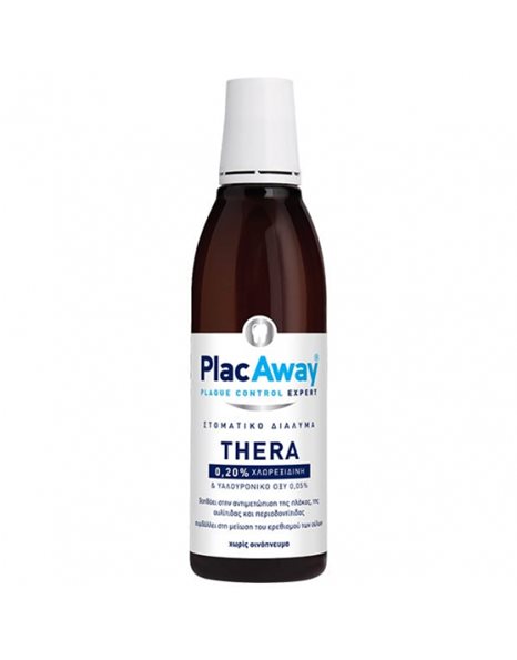 PlacAway Thera Plus 0.20% Στοματικό Διάλυμα κατά της Πλάκας και της Περιοδοντίτιδας 250ml