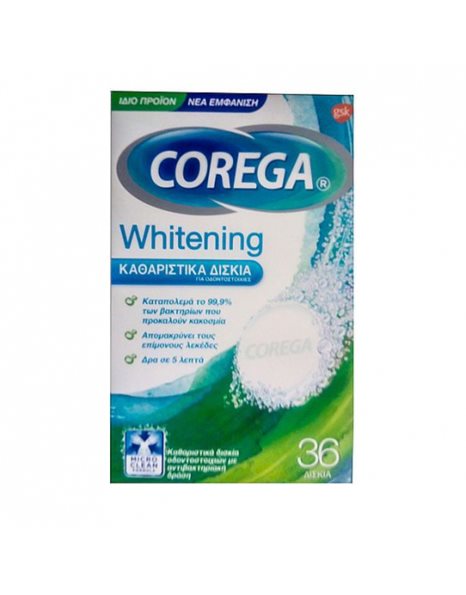 Corega Whitening 36 δισκία