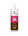 Messinian Spa Γαλάκτωμα Σώματος με Ρόδι και Μέλι 300ml