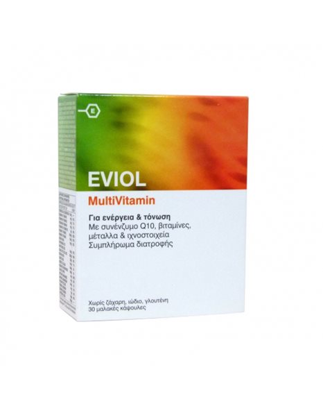 Eviol MultiVitamin 30 μαλακές κάψουλες