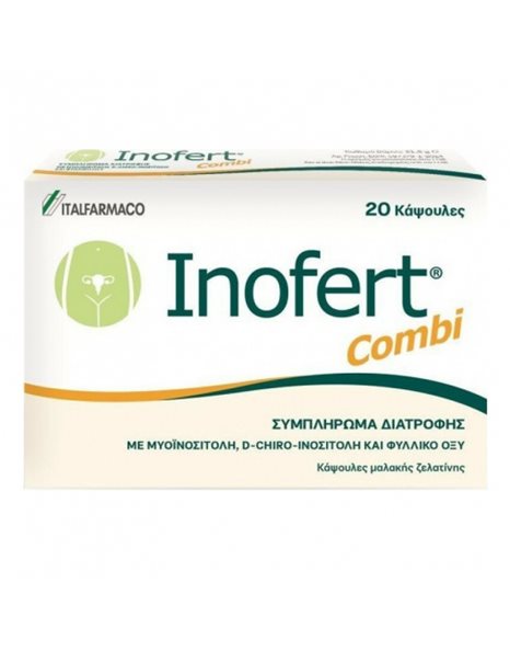 ITALFARMACO Inofert Combi Συμπλήρωμα με Μυοϊνοσιτόλη, D-Chiro-Ινοσιτόλη & Φυλλικό Οξύ, 20 Κάψουλες