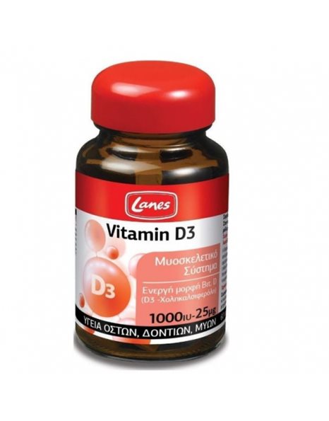 Lanes Vitamin D3 60 ταμπλέτες
