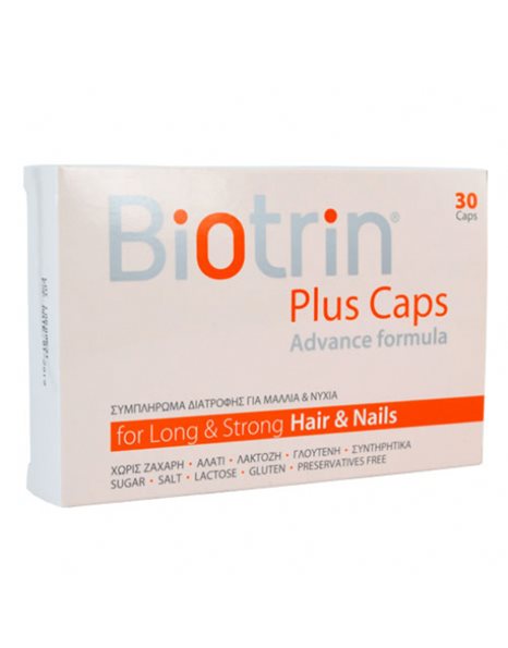 Biotrin Plus Caps Advance formula for Long & Strong Hair & Nails Συμπλήρωμα Διατροφής 