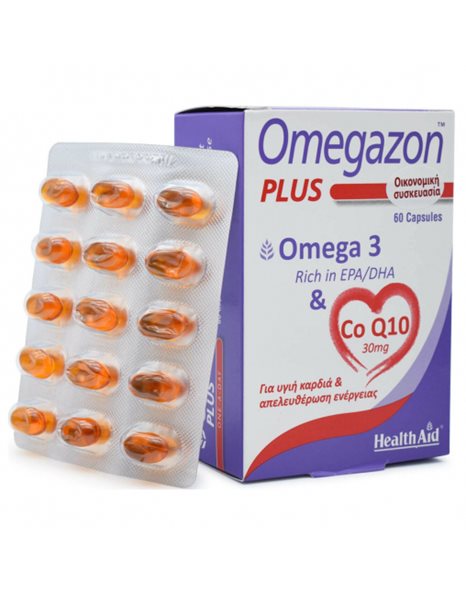 Health Aid - Omegazon Plus - Omega 3 & Co Q10, Υγιή Καρδιά & Απελευθέρωση Ενέργειας 60caps