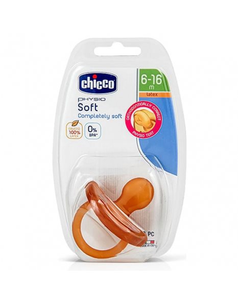 Chicco Physio Soft, Όλο Καουτσούκ, 6-16m,1τμχ