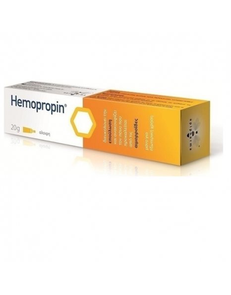 Uplab Hemopropin Αλοιφή για την Επούλωση & την Ανακούφιση των Αιμορροΐδων 20gr