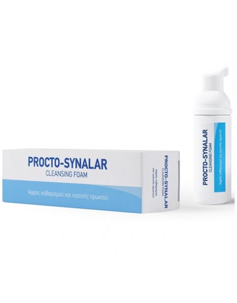 PROCTO-SYNALAR cleansing foam,αφρός καθαρισμού & υγιενής πρωκτού, 40ml