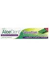 Optima Aloe Dent Sensitive Toothpaste - Οδοντόκρεμα Αλόης Για Ευαίσθητα Δόντια & Ούλα,100ml