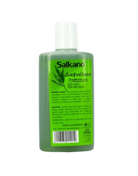 Salkano Δαφνέλαιο,120ml