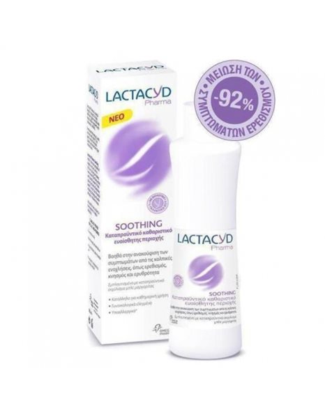 Lactacyd Pharma Soothing 250ml Καταπραϋντικό Καθαριστικό Ευαίσθητης Περιοχής για Κολπική Δυσφορία