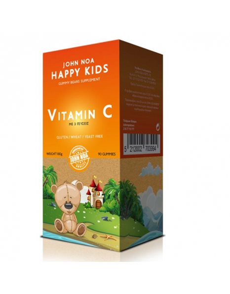 John Noa Happy Kids Vitamin C  Γεύσή Πορτοκάλι 90 Ζελεδάκια