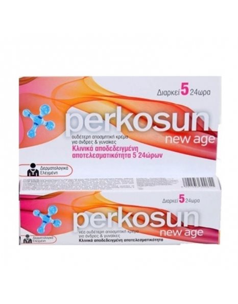 Perkosun New Age 5days 20gr